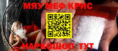 mdpv Обь