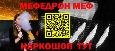 прущие крисы Нягань