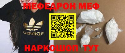 mdpv Обь