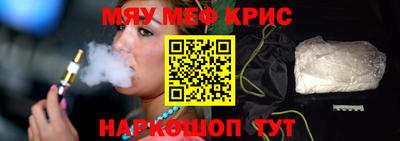 mdpv Обь