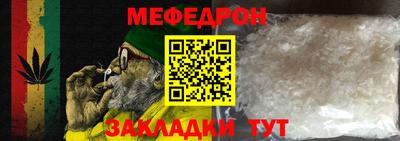 spice Обнинск