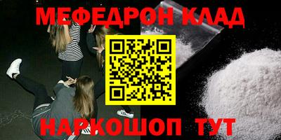 mdpv Обь