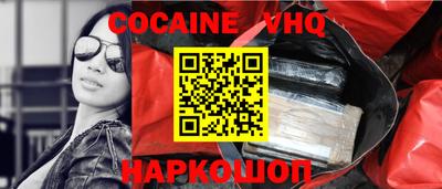 mdpv Обь