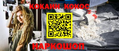 прущие крисы Нягань