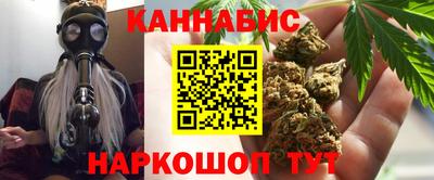 прущие крисы Нягань
