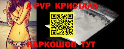 прущие крисы Нягань