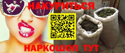 прущие крисы Нягань