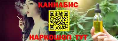 прущие крисы Нягань