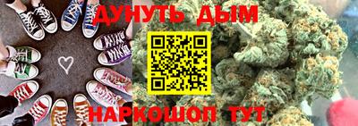 mdpv Обь