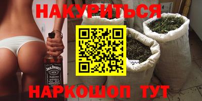 spice Обнинск