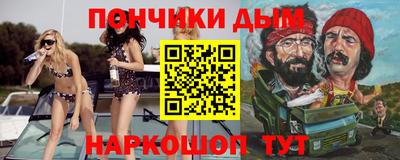 mdpv Обь