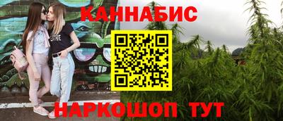 spice Обнинск