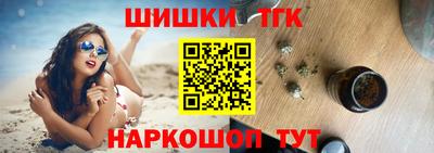 mdpv Обь