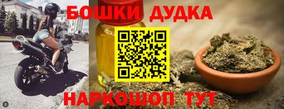 прущие крисы Нягань