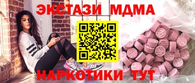 прущие крисы Нягань