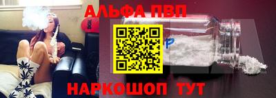 mdpv Обь