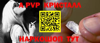 прущие крисы Нягань