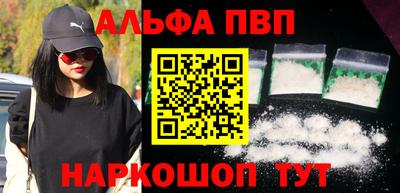прущие крисы Нягань