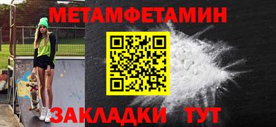 mdpv Обь