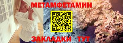 mdpv Обь