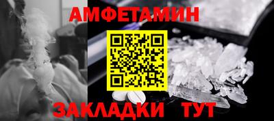 прущие крисы Нягань