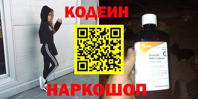 spice Обнинск