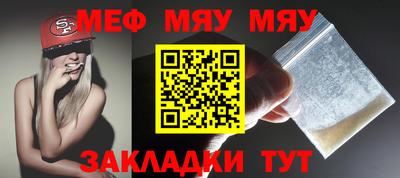 mdpv Обь