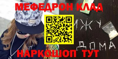 mdpv Обь