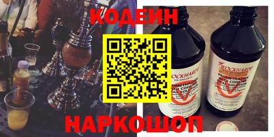 прущие крисы Нягань