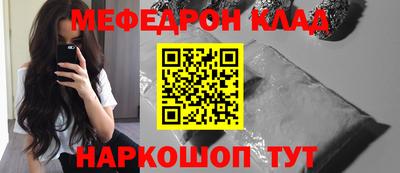 прущие крисы Нягань